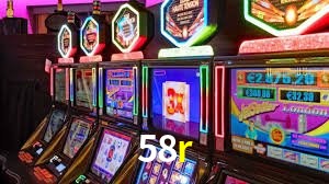 58r feedback — formulário de envio no aplicativo oficial